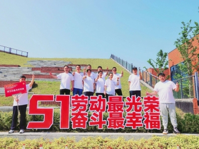 直擊運(yùn)動(dòng)賽場，見證“芯能”力量